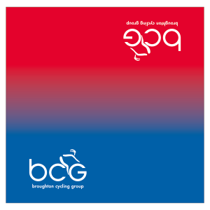 Broughton CG Snood
