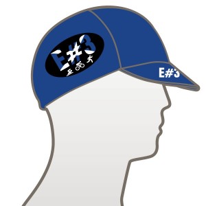 Edinburgh #3 Multi Panel Cycle Cap